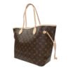 Louis Vuitton M41177