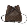 Louis Vuitton M44020