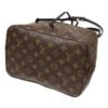 Louis Vuitton M44020