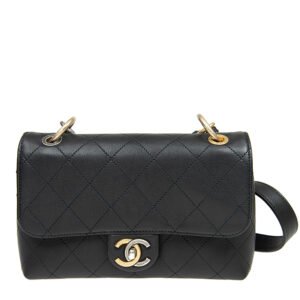 Chanel AS1459